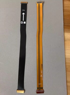 适用于排线 编码SM-T515 LCD FPCB REV0.5显示屏 液晶接排线