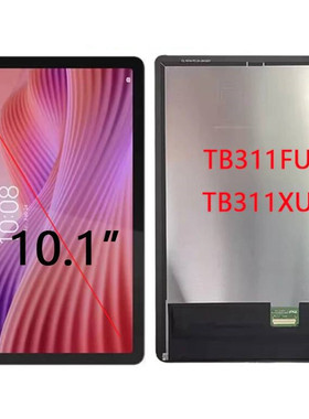 适用联想平板S10 TBF1 TBF10007显示屏TB311FU屏幕总成液晶屏