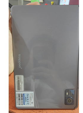 适用VOIPPAD Y105 66682023平板学习机触摸外屏显示液晶总成屏幕