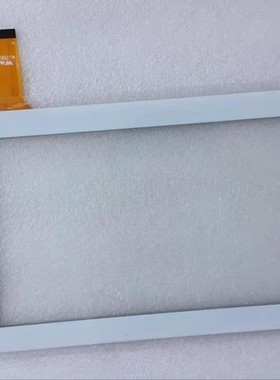 适用于 9寸多点触摸屏 FPC-TP090021(M907)-00触屏 手写屏 外屏