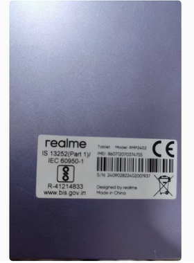 适用于Realme Pad 2 Lite RMP2402 触摸屏 液晶屏 内外屏幕总成