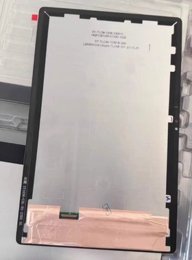 LMIWN104109265-TLCM-101黑色屏幕总成SY-TLCM-1036-0508-23屏幕