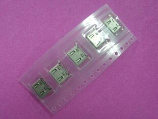 Pince pour cartes SIM - Ref 306371 Image 5