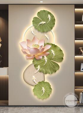 九鱼图led灯轻奢入户玄关装饰画走廊过道挂画壁画现代简约高级感