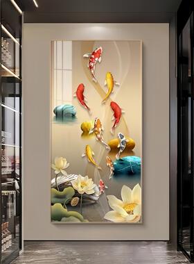 荷花九鱼图轻奢高档玄关画入户装饰画新中式过道走廊LED带灯挂画