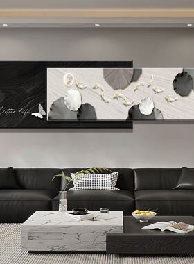 新款客厅装饰画浮雕立体感沙发背景墙挂画高级感砂岩组合壁画