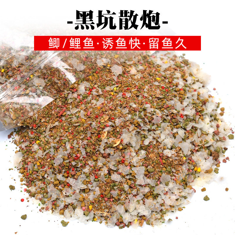 渔修罗钓鱼饵料野钓配方鲫鱼饵料黑坑鲤鱼麦芽糖发酵鱼饵料散炮,户外/登山/野营/旅行用品,活饵/谷麦饵等饵料,淘宝优惠券,粉丝福利购,淘宝优惠卷
