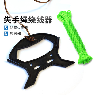 绳子捆绑绳尼龙绳失手绳绕线器货车拉绳塑料绳室内户外钓鱼打水绳