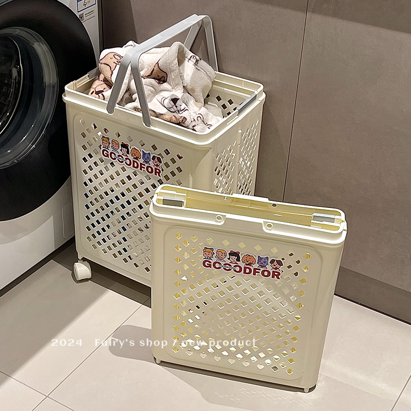 脏衣篮可折叠家用洗衣篮