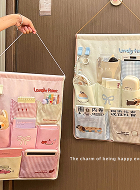 学生宿舍收纳挂袋卡通可爱住校生挂墙式壁挂床上收纳牛津布置物袋