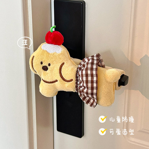 防静电门把手保护套房门装饰