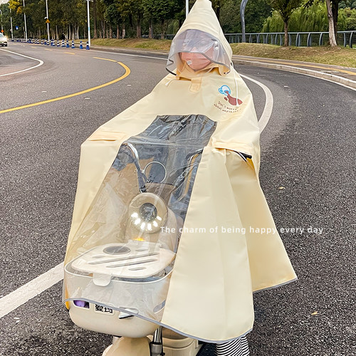 雨衣电动电瓶车雨衣长款
