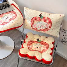 乳胶坐垫椅子垫夏防屁股痛办公室护腰学生宿舍可爱风腰靠久坐不累