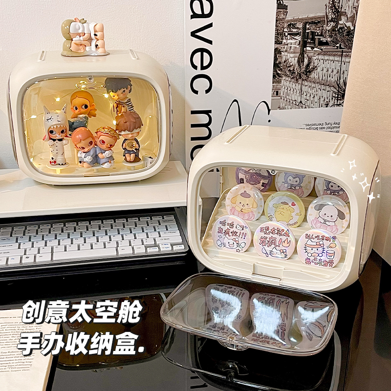 手办收纳盒亚克力展示陈列柜