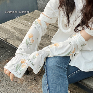 冰袖女款防晒袖套夏季宽松喇叭敞口水袖开车骑行防紫外线护臂手套