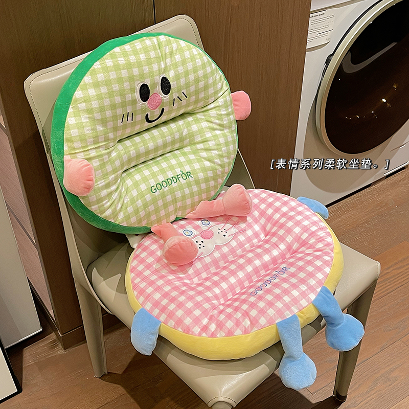 护腰学生坐垫教室专用