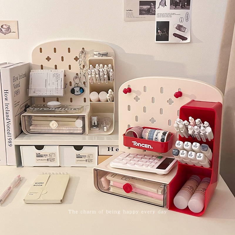 桌面整理盒收纳盒洞洞板