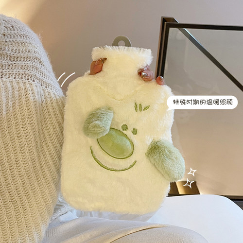 毛绒注水热水袋暖水袋