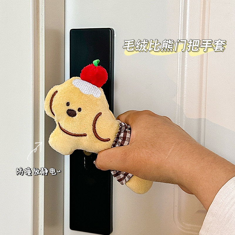 可爱小狗门把手套保暖图片