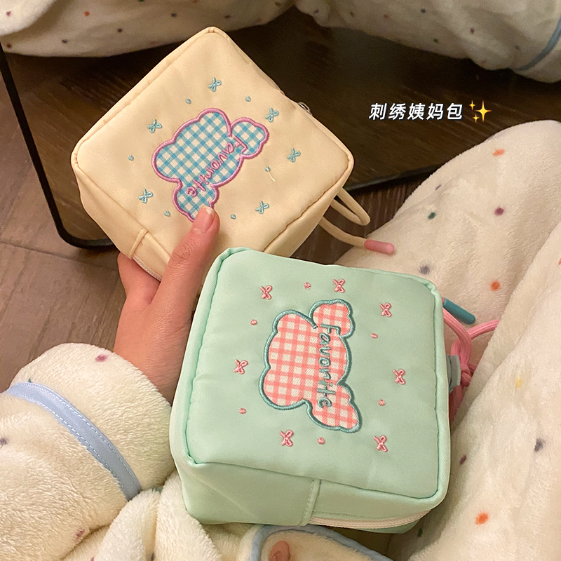 卫生巾收纳神器便携大容量