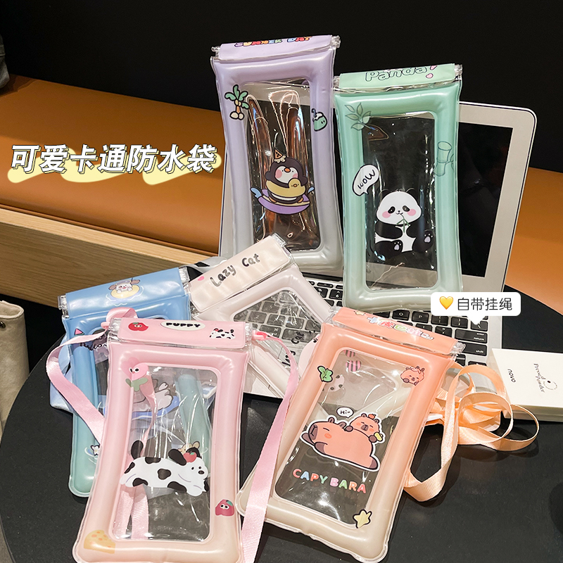 手机防水袋可触屏拍照
