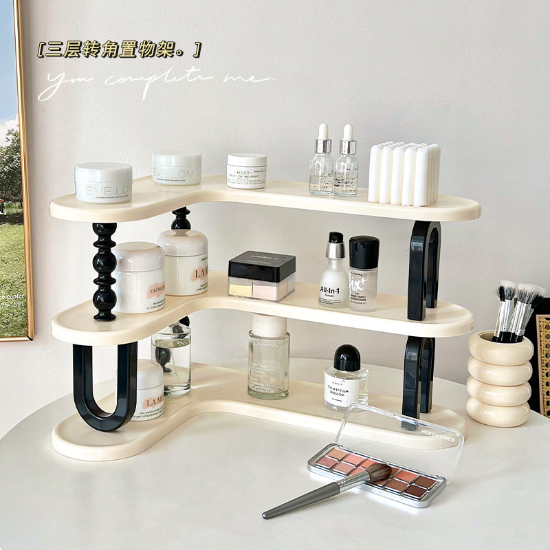 化妆品置物架桌面收纳架