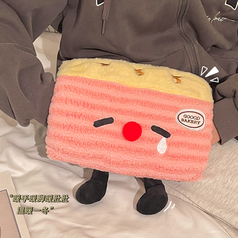 热水袋充电防爆毛绒可爱