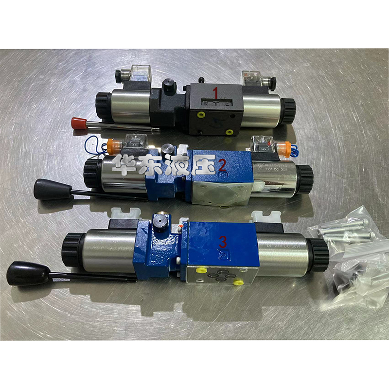 电磁换向阀手电一体4WEMM6E/D12V24V 4WE6G 4WE6LD 4WE6J H D手动