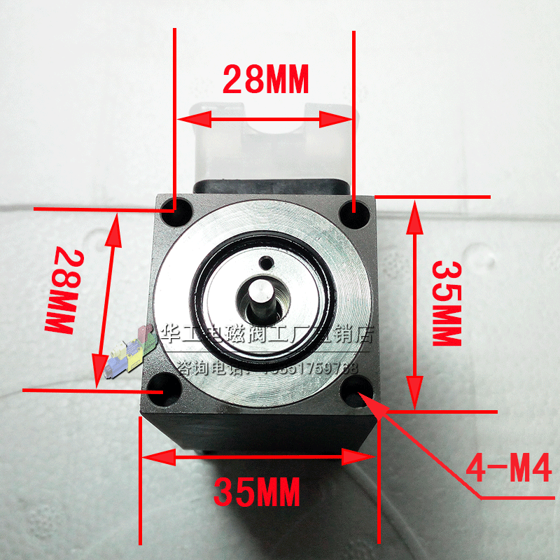 泵比例电磁铁GRF35-4-A GRFY  GAFE GH263  GV45