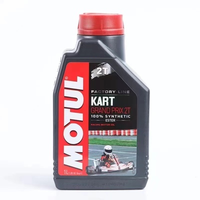 MOTUL 摩特 2T 竞赛卡丁车机油 航模 船模 高转速二冲程机油