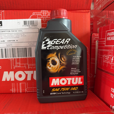 摩特 齿轮油 75W-140 GL-5 进口全合成 差速器油分动箱油前后桥油
