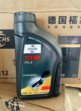 福斯湿式双离合DCTF 自动变速箱油波箱油大众奥迪适用