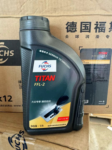 福斯湿式双离合DCTF 自动变速箱油波箱油大众奥迪适用