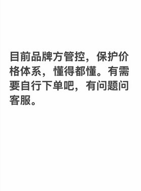 德国赛道版摩托车机油10W-40 4冲程性能级全合成机油1升装