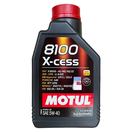 法国摩特8100 X-cess 5W40 SN 原装进口 全合成机油 1L
