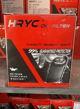 HRYC摩托车303机滤川崎外置摩托车机滤