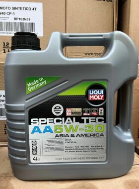 德国力魔机油特技雷夫AA全合成机油润滑油SN级5W-30粘度LM7616