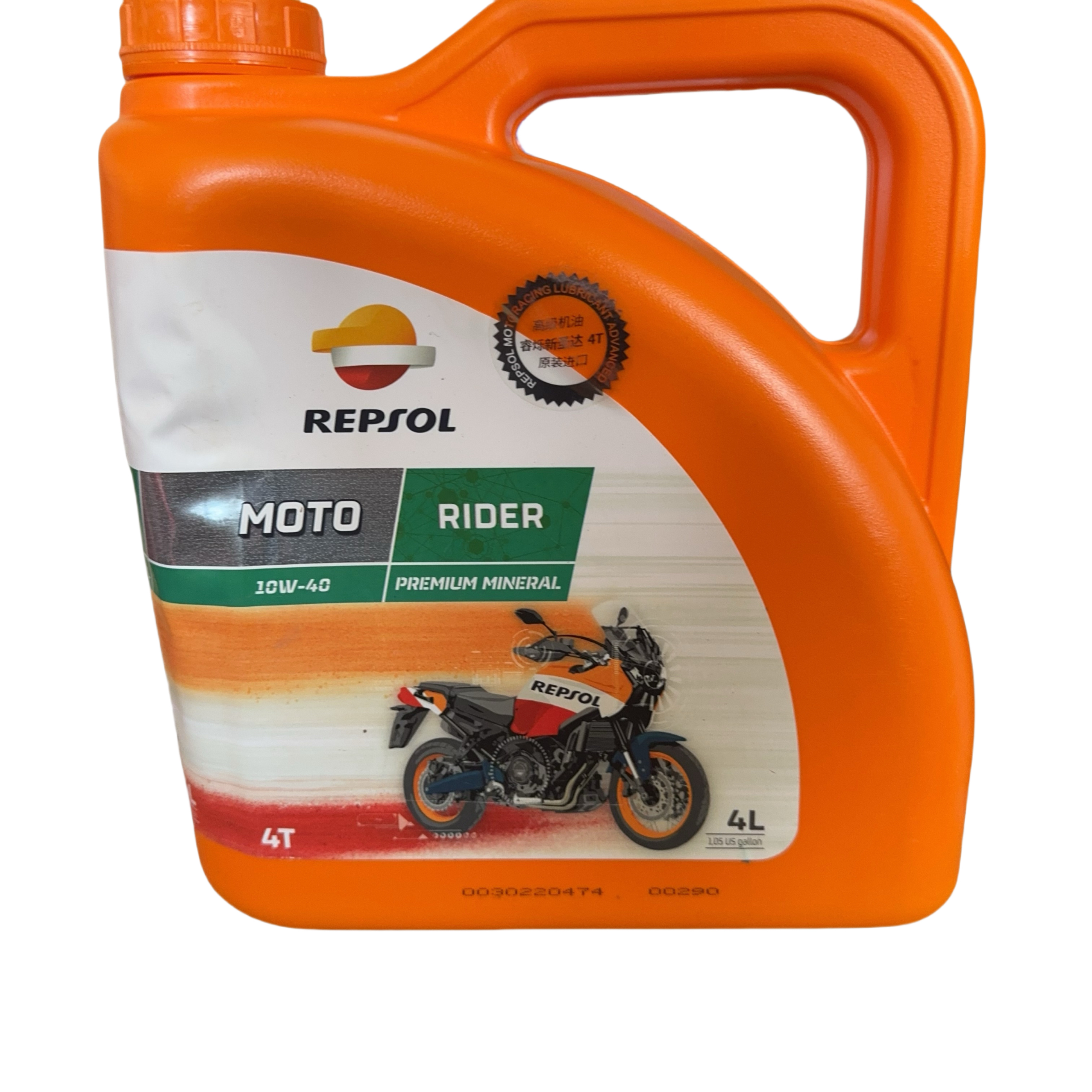 原装进口威爽4L装 新圣达10W40 RP MOTO RIDER 4T 10W40