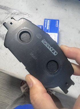 akebono阿基波罗陶瓷刹车片皮普拉多汉兰达凯美瑞卡罗拉皇冠RAV4