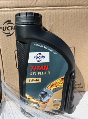 欧洲原装进口福斯GT1 5W-40 5W30 VW511 C3 全合成汽车机油1L