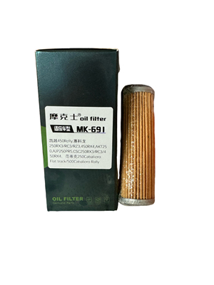 凯越450relly赛科龙250 RX3RC3RZ3RX4机滤ZS250450摩托车机滤