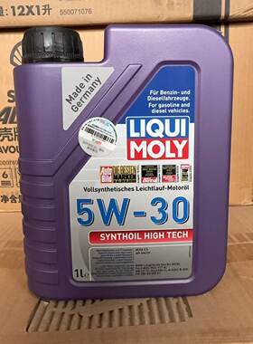 德国力魔 20957高科技 四类基础油PAO全合成机油C3欧规5W-30 1L
