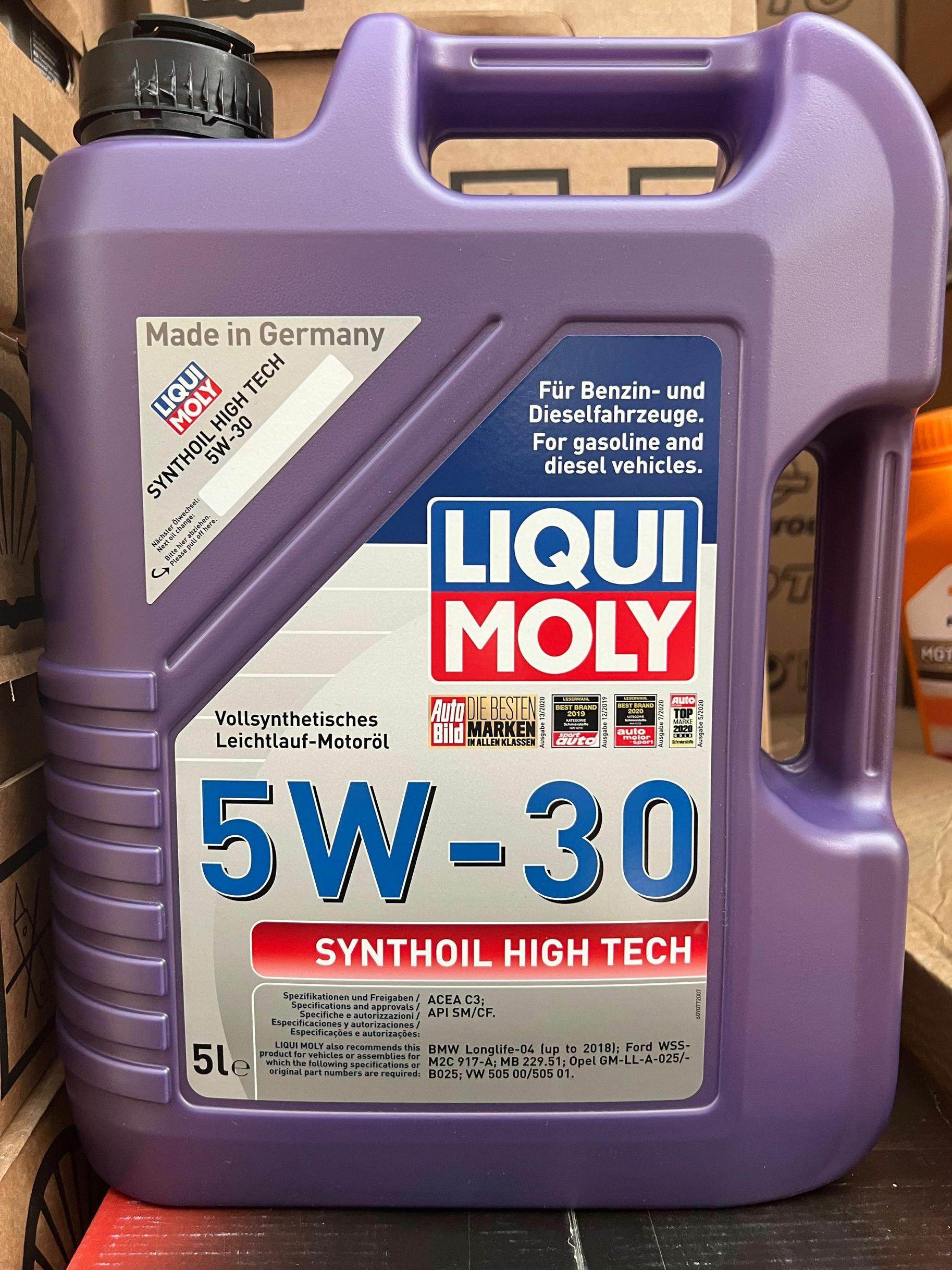 德国力魔 20959 高科技 四类基础油pao全合成机油c3欧规5w-30 5l