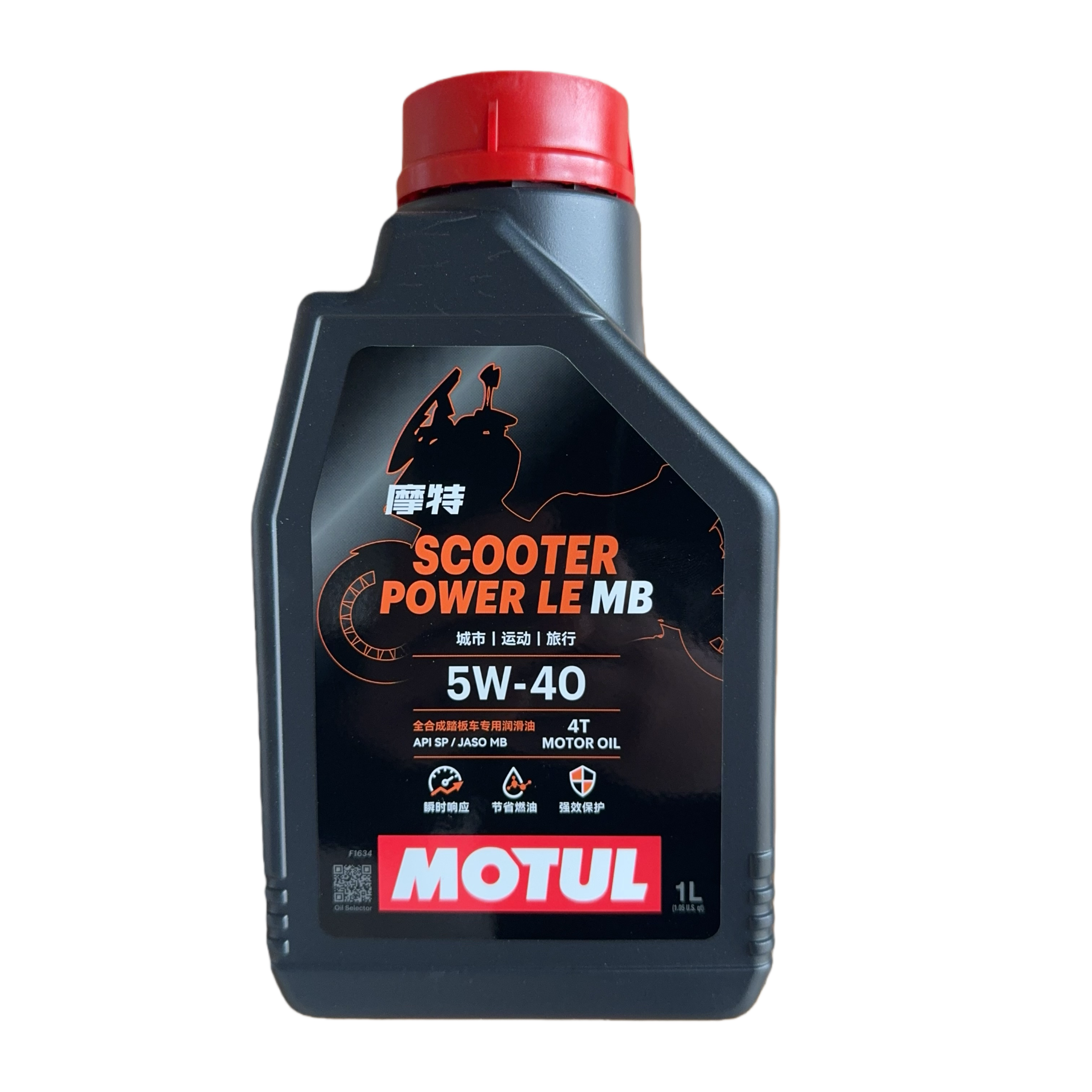 摩特MOTUL 金绵羊 踏板专用全合成摩托车机油5W40 MB SN 认证