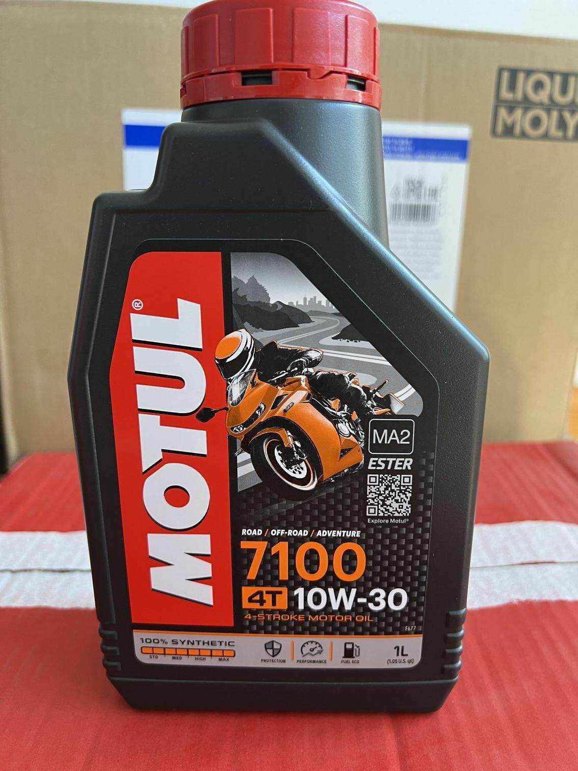 摩特7100 10w-30 cbr650 裂行500x全合成低粘度酯类摩托车机油1l