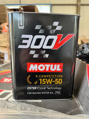 MOTUL 300V 15W50 双酯类全合成机油 2L拉力赛耐力赛提动力新版