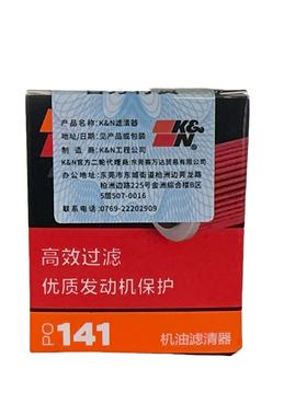 KN-141摩托车机滤速雅马哈WR250F魔术师250飞致125 MAX300