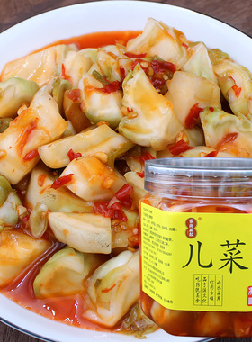爽脆微辣娃娃菜酱菜凉菜手工即食台州特产温岭儿菜爽泡菜罐装小菜