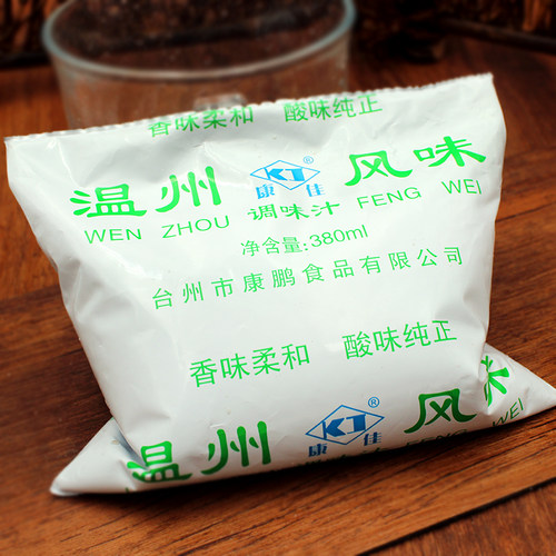 温州米醋浙江醋酿造调料袋装