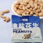 东宝淮盐航空花生乳山华隆食品香酥粒大山东威海乳山特产大花生
